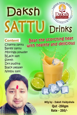 DAKSH SATTU DRINK