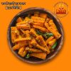 Kachi haldi achaar