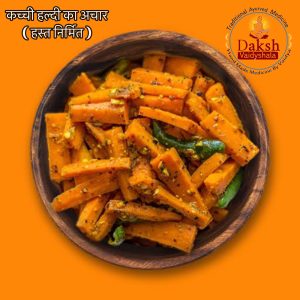 Kachi haldi achaar