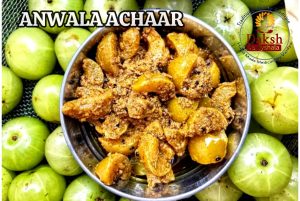 Aanwala achaar