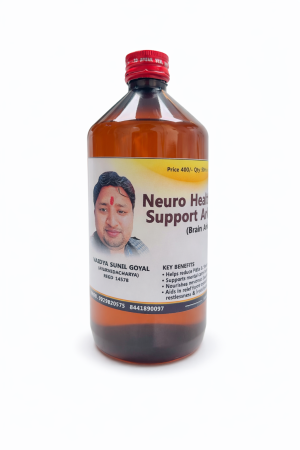 Neuro Hemorrhage Support Ark