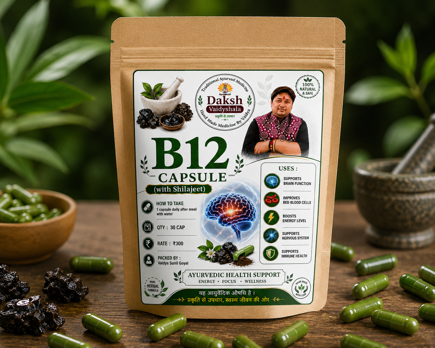 DAKSH B12 CAPSULE