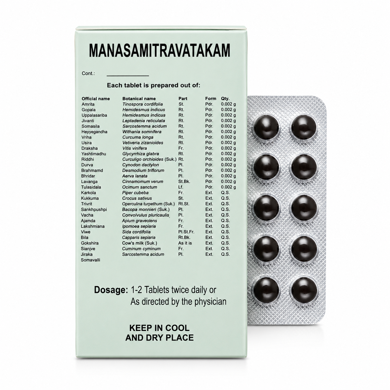 Manasmitravatkam (tablet)